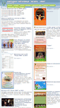 Mobile Screenshot of chitalishteiskra.com